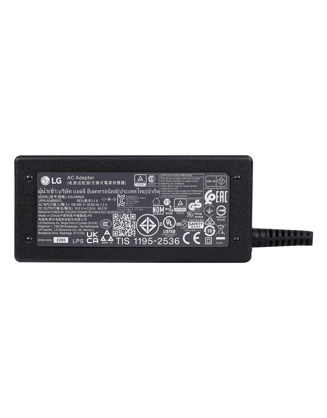 tvs-adapter-power-cord-