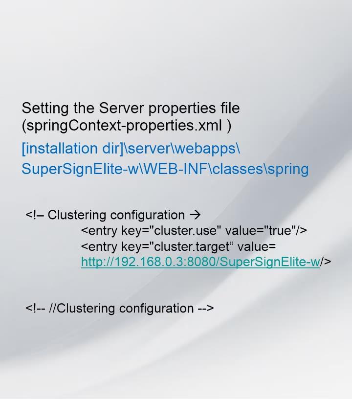 The server clustering code information