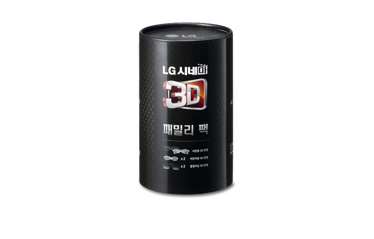 LG A melhor experiência 3D com diversão e estilo., AG-F215