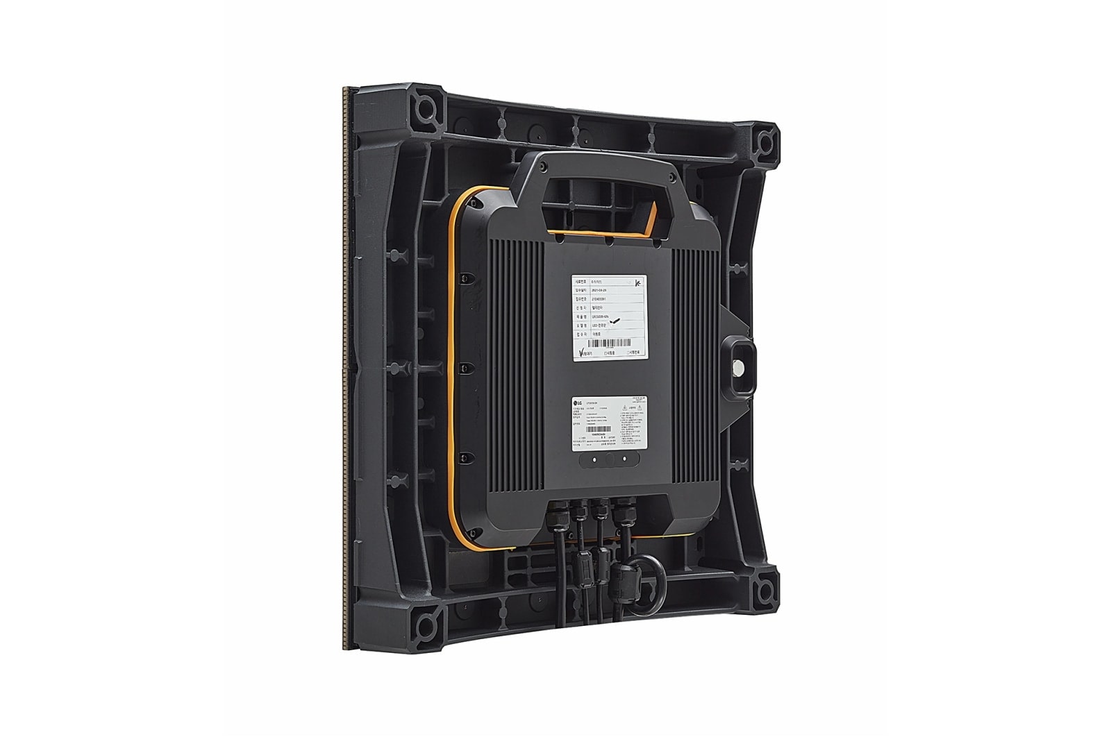 LG Série Digital Floor, LFCG039-GN