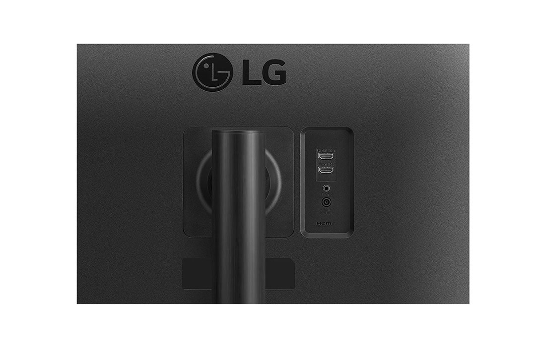 Monitor LG UltraWide 34'' IPS Full HD 2560x1080 75Hz 5ms (GtG