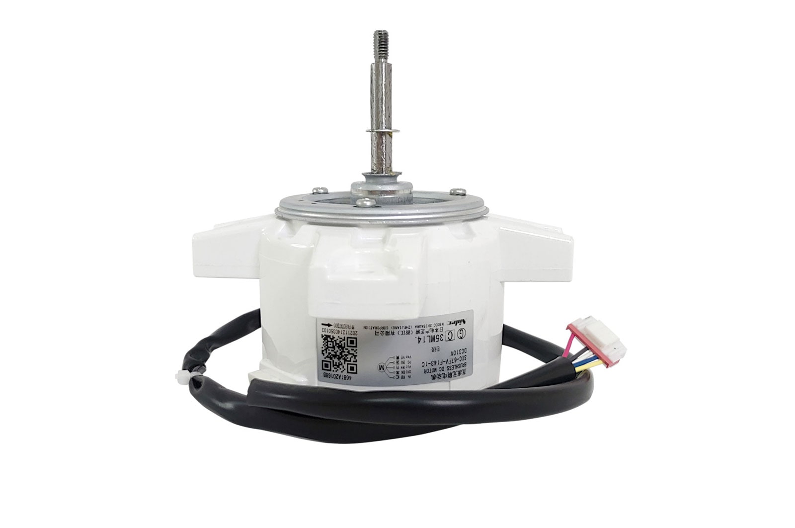 Vista frontal de Motor corrente contínua 60W 650RPM Ar Condicionado LG LTNC182QLE0, AMNW18GTQA0, AMNW18GTQA1 - 4681A20168B 4681A20168B