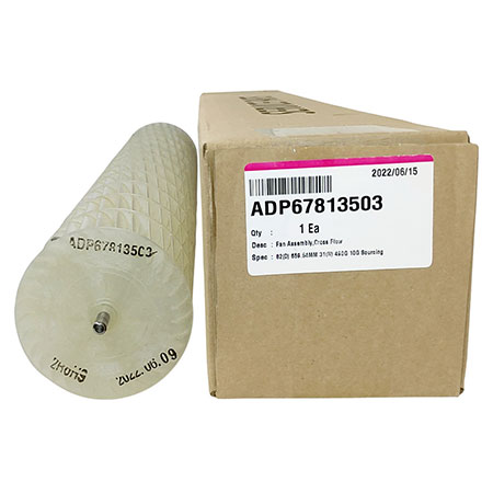 Hélice do ventilador Ar Condicionado LG ASNQ092B4A0, ASNQ092BRW0, ASNQ092BRZ0 - ADP67813503 - ADP67813503 | LG BR