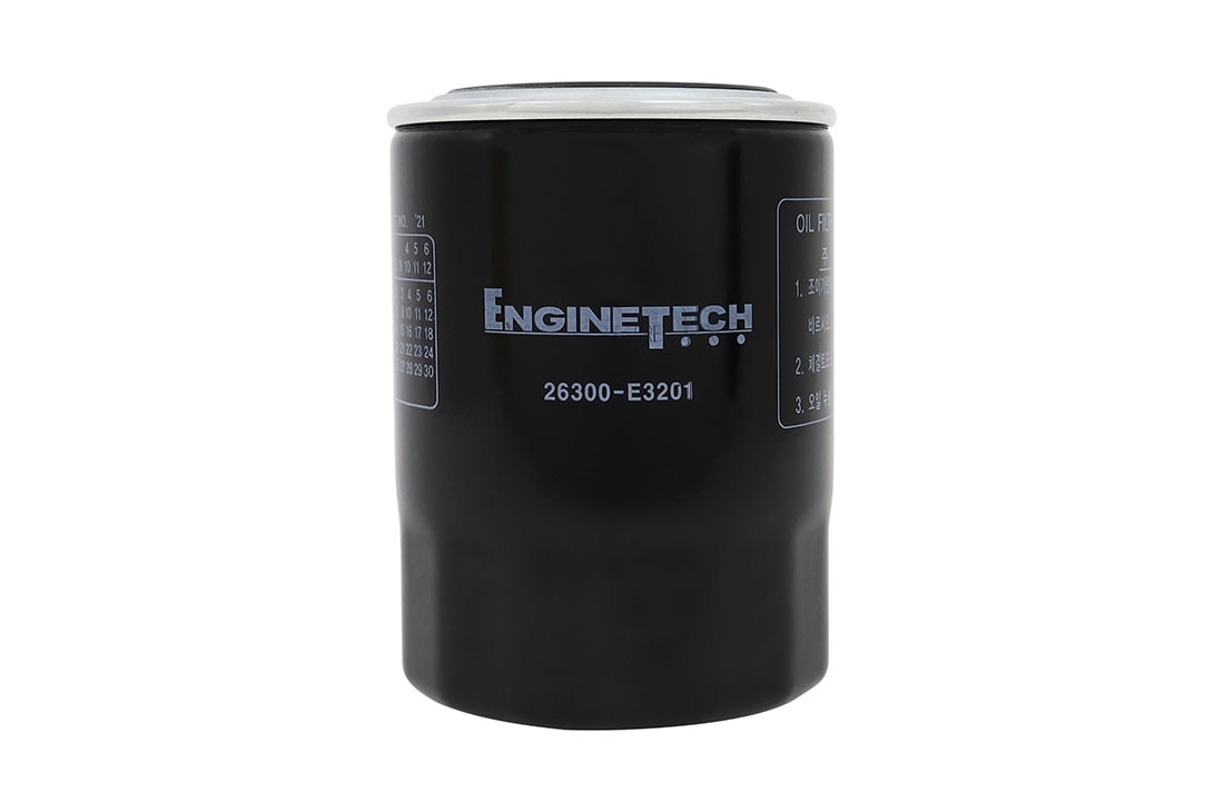 LG Filtro de óleo Ar Condicionado tipo GHP LG  GPUW200C2RM, GPUW201B2CM, GPUW250B2SM - ADQ74313202, ADQ74313202