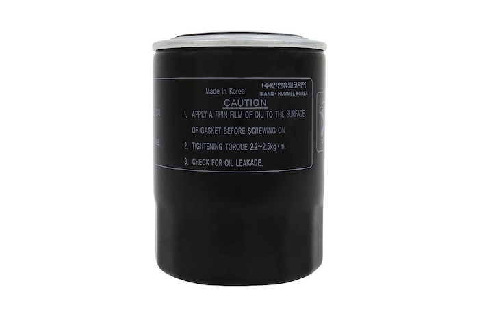 LG Filtro de óleo Ar Condicionado tipo GHP LG  GPUW200C2RM, GPUW201B2CM, GPUW250B2SM - ADQ74313202, ADQ74313202