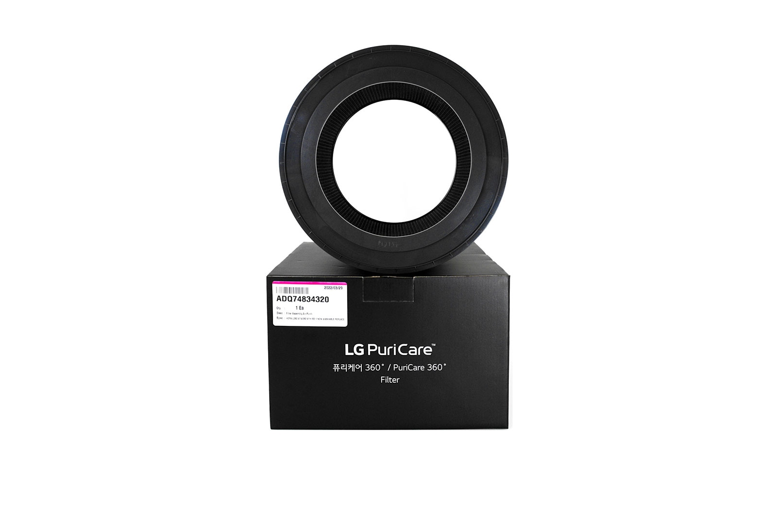 LG Filtro Purificador de Ar LG AS101DSH0 - ADQ74834320, ADQ74834320