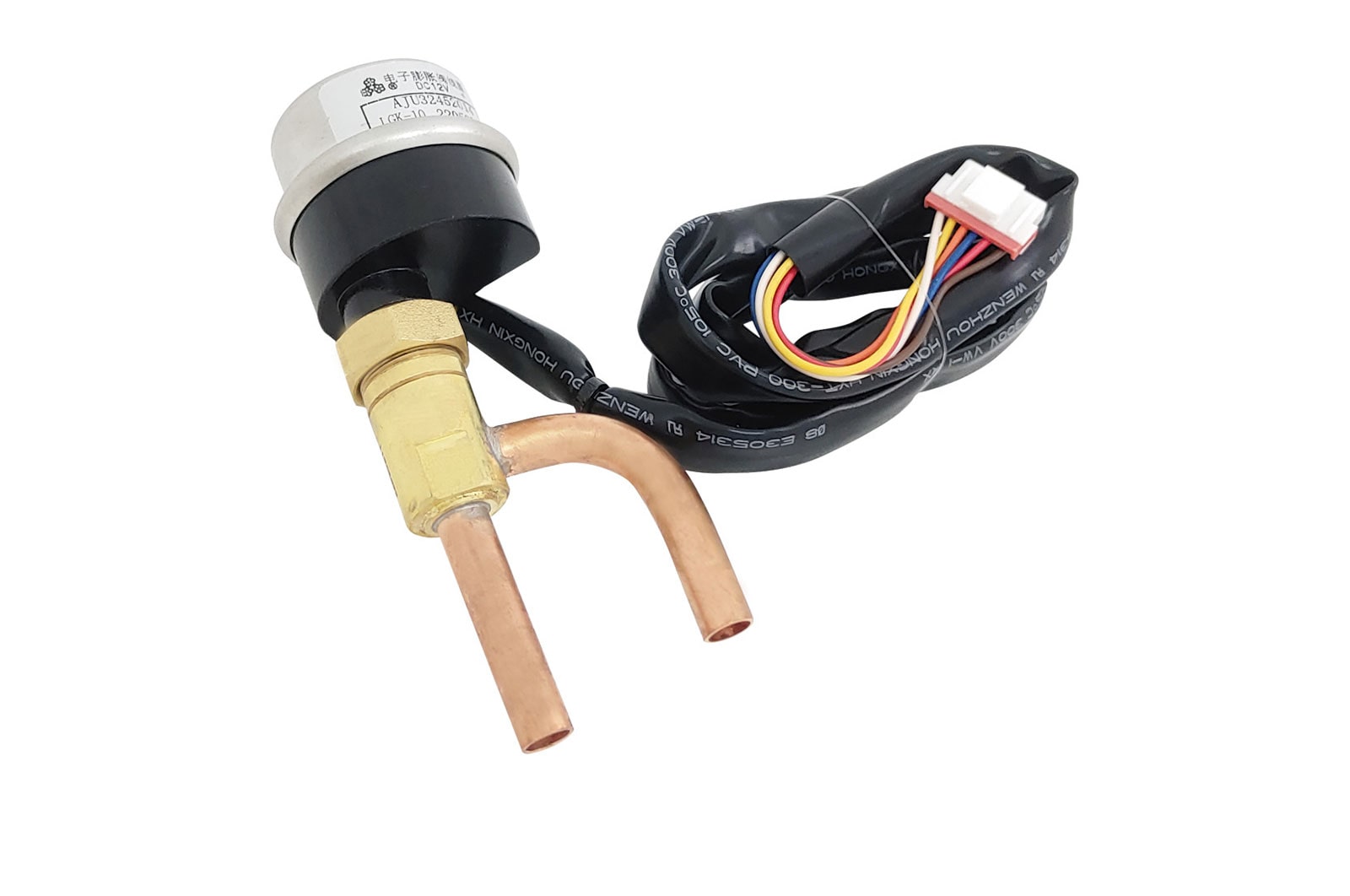 LG Válvula retenção Ar Condicionado LG - CRNU07GSBL2, ARNU05GSJR4, ARNU07GSBL2 - AJU32452014, AJU32452014
