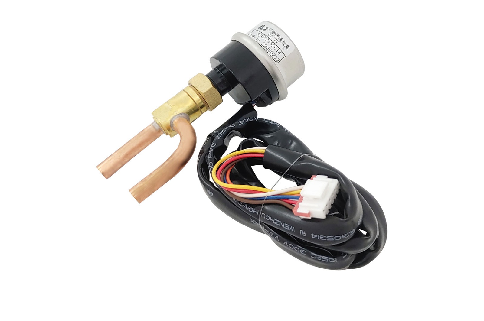 LG Válvula retenção Ar Condicionado LG - CRNU07GSBL2, ARNU05GSJR4, ARNU07GSBL2 - AJU32452014, AJU32452014