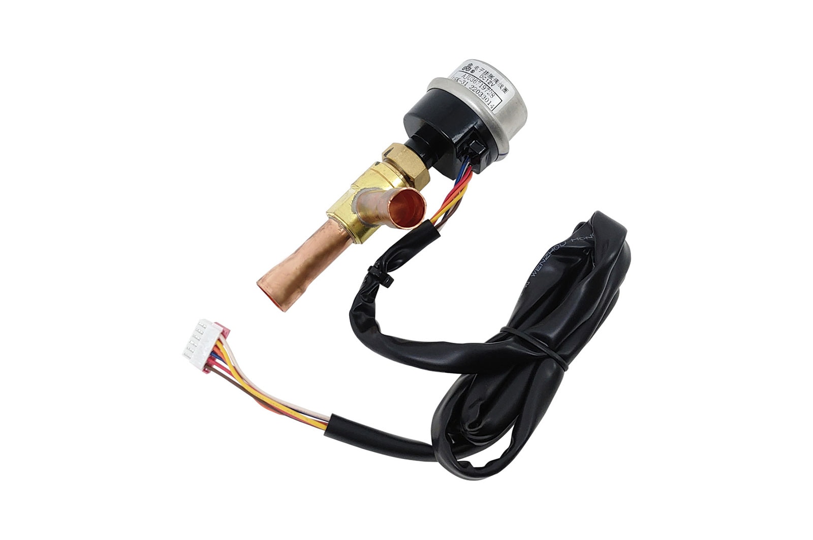 LG Válvula retenção Ar Condicionado LG LRD-L2500B, ARNH04GK2A2, ARNH04GK2A4 - AJU36719728, AJU36719728