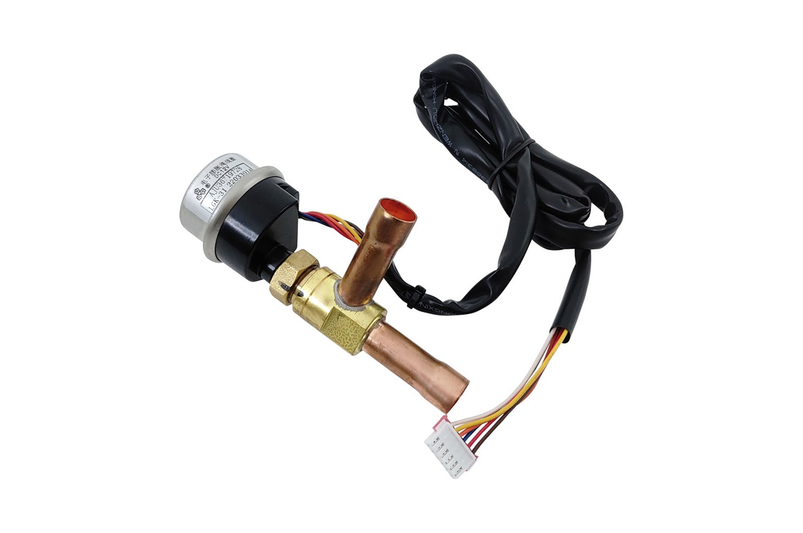 LG Válvula retenção Ar Condicionado LG LRD-L2500B, ARNH04GK2A2, ARNH04GK2A4 - AJU36719728, AJU36719728