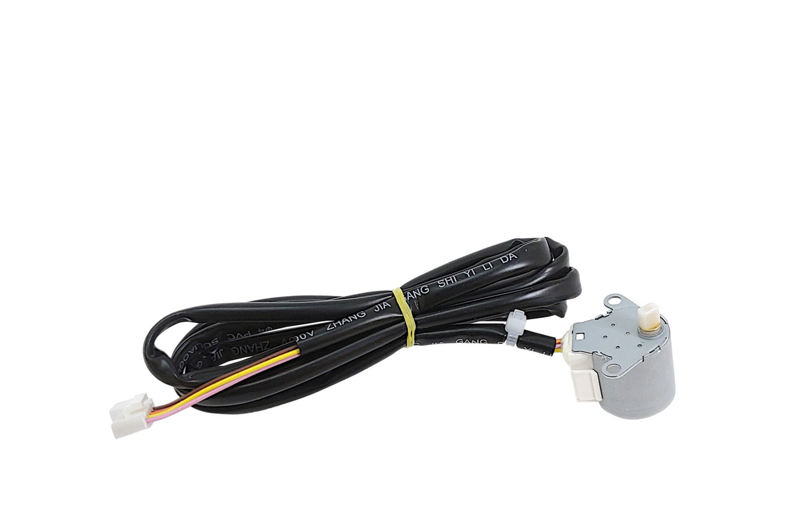 LG Motor de corrente contínua Ar Condicionado LG ASNW092HDW0, ARNU07GSBL2, ARNU07GSBL2 - EAU57945603, EAU57945603