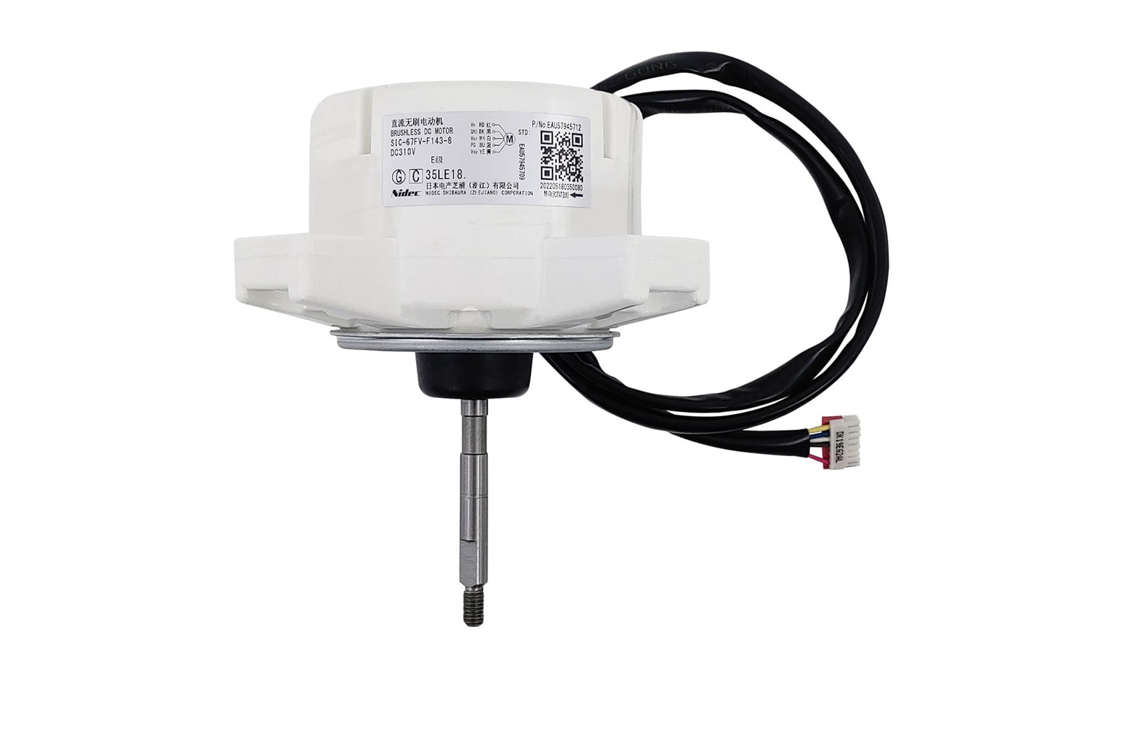 Vista frontal de Motor de corrente contínua Ar Condicionado LG ASNW092HDW0 - EAU57945712 EAU57945712