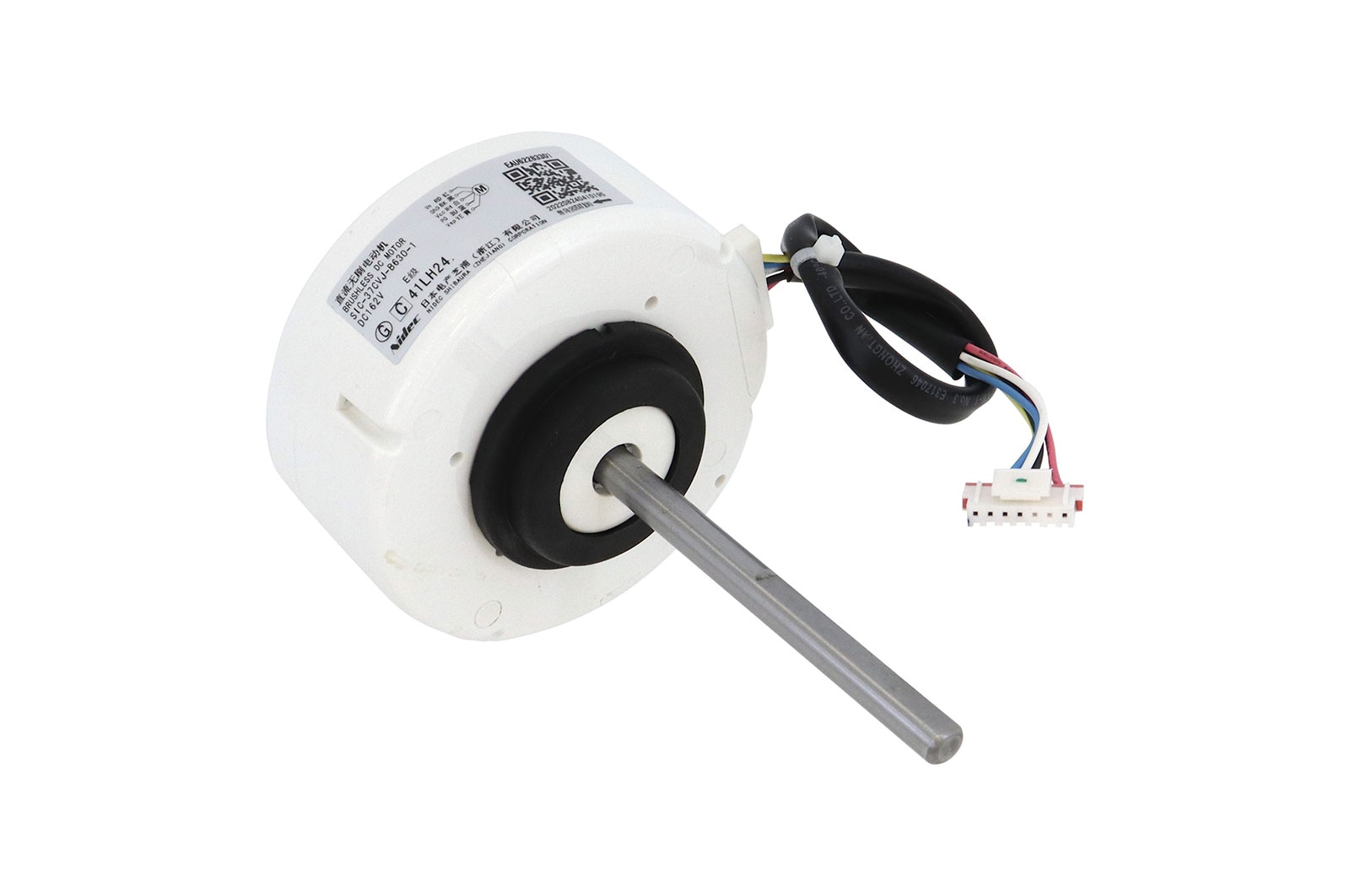 LG Motor de corrente contínua Ar condicionado LG S4NQ09WA51B - EAU62283301, EAU62283301