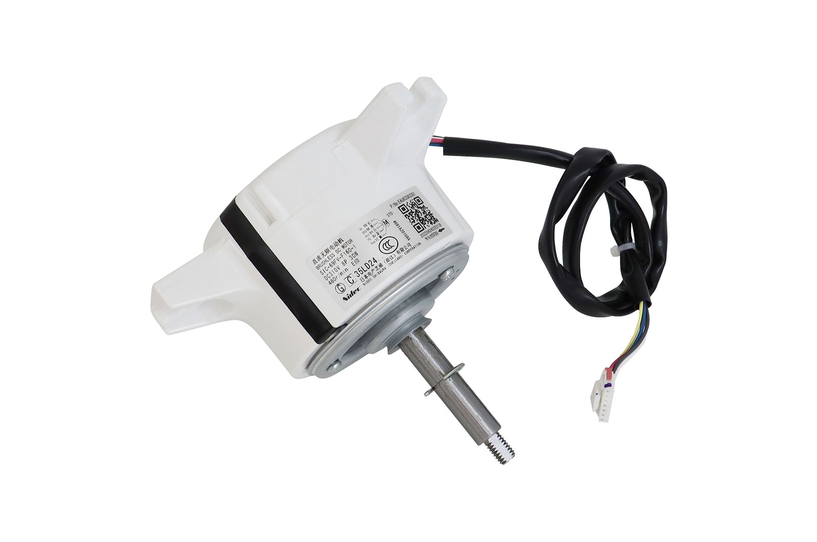 LG Motor de corrente contínua Ar Condicionado LG ARNU09GTRC4, ARNU12GTRA4, ARNU15GTRC4 - EAU63363301, EAU63363301
