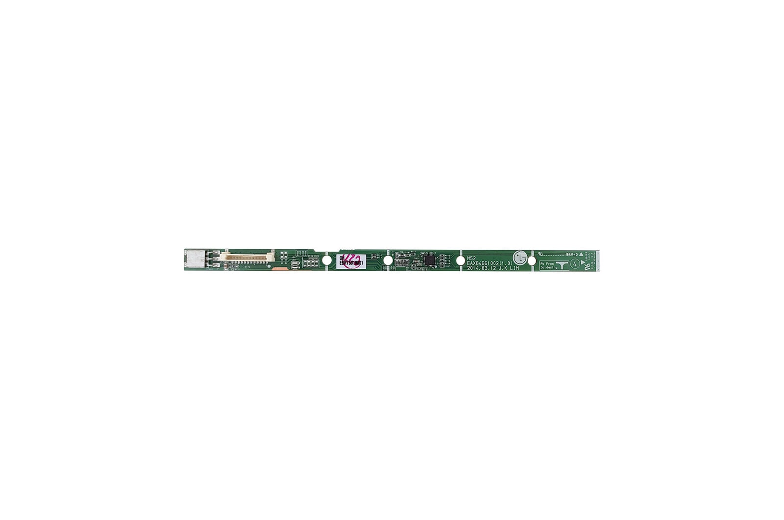 EBR75010001