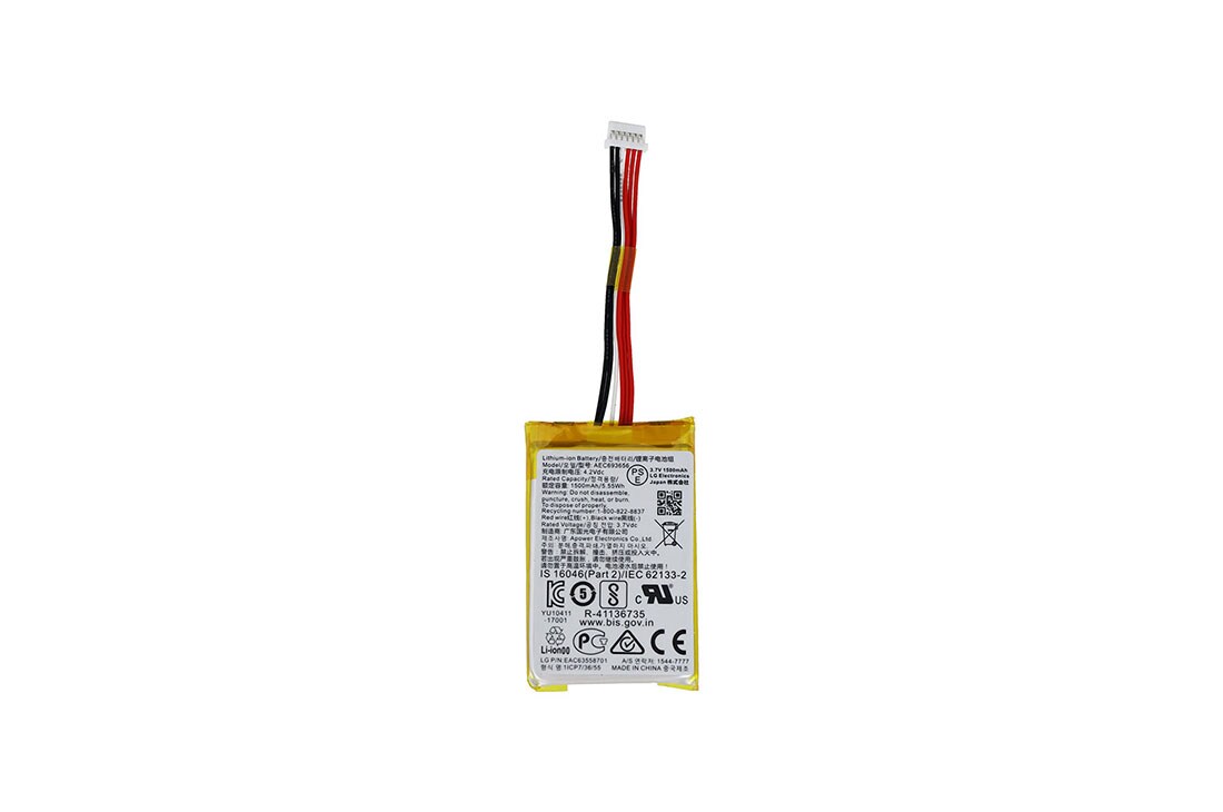LG Bateria recarregável de íon-lítio 3.7V 1.5AH  Caixa de Som Bluetooth LG PJ3, PJ9, PL2 - EAC63558701, EAC63558701