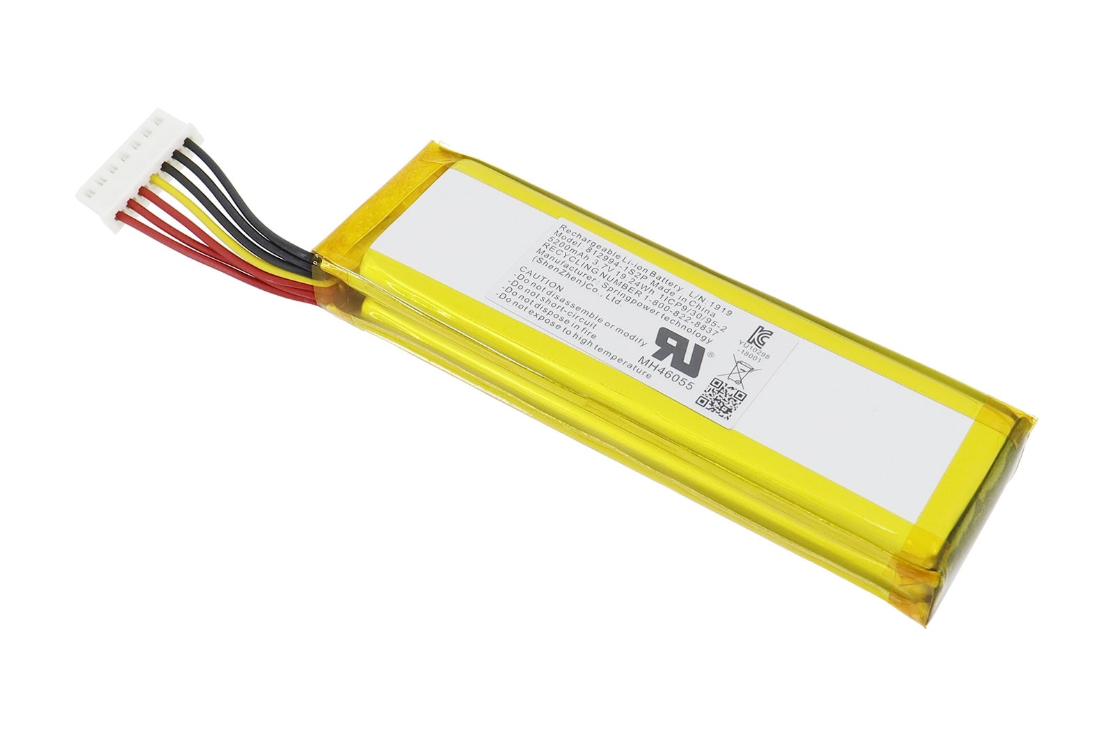 LG Bateria Caixa de Som Bluetooth LG PK3 - EAC63918501, EAC63918501