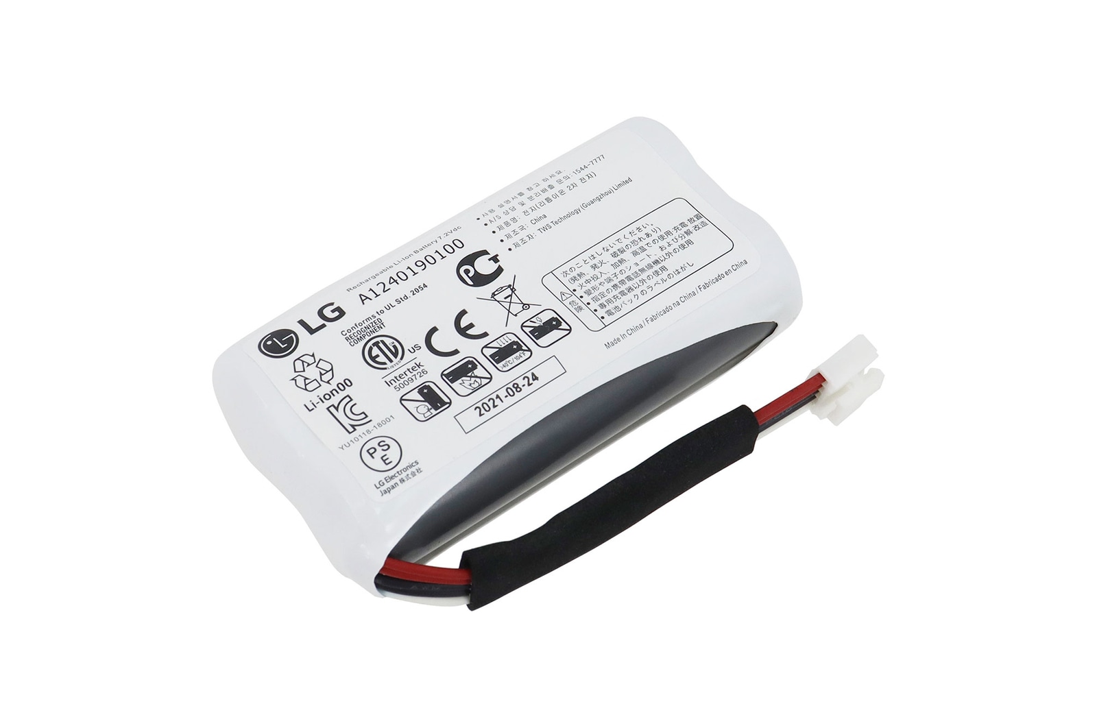 LG Bateria Recarregável Speaker Bluetooth LG EAC63918901, EAC63918901