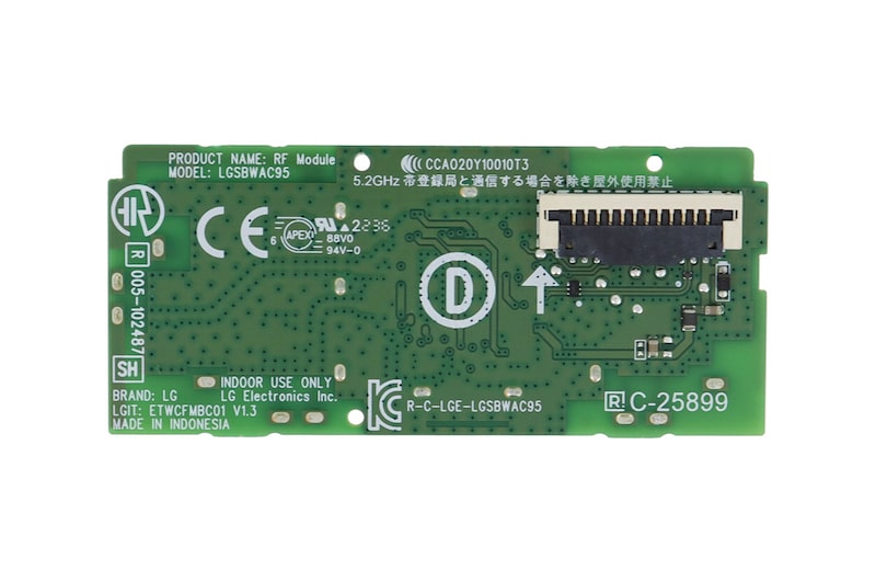 LG Placa Wi-Fi LGSBWAC95 TV LG 82UP8050PSB, 65NANO85SPA, OLED55C1PSA - EAT65167004, EAT65167004