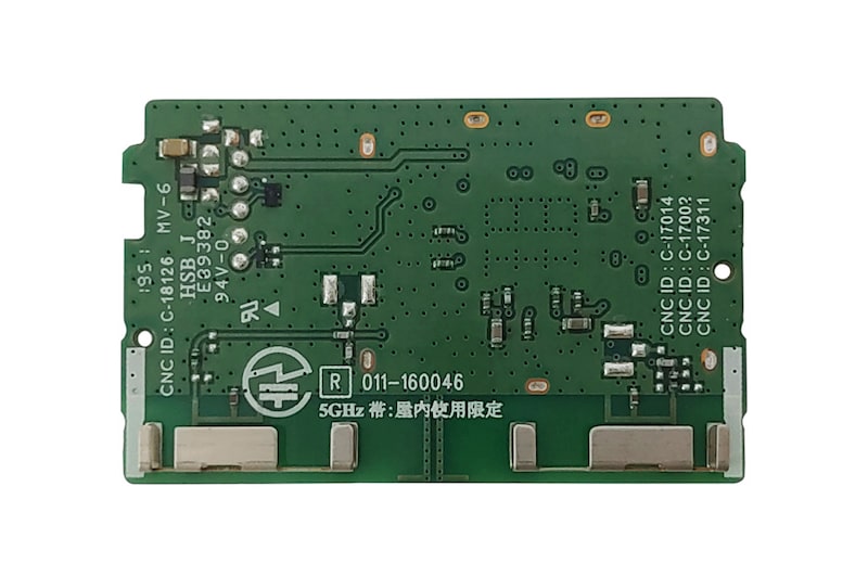 LG Placa Wi-Fi TV LG 32LJ600B, 32LJ601C, 32LK610BPSA - EAT63435703, EAT63435703