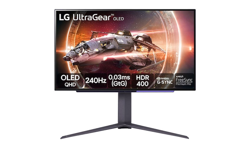 LG ultraGear