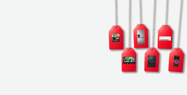 Outlet LG