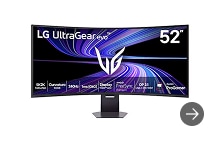 Imagem do produto LG UltraGear