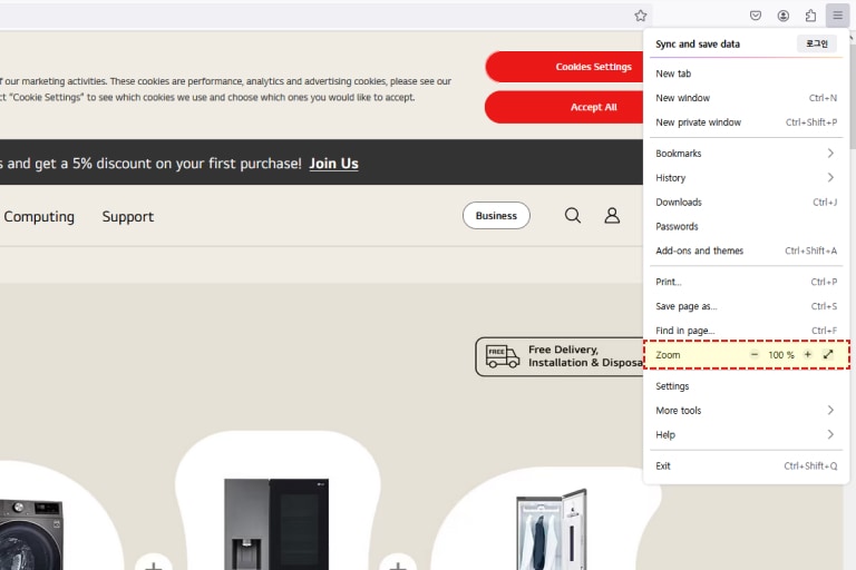 Página inicial da LG.com com cookies, desconto de 5% na primeira compra, menu superior e eletrodomésticos exibidos.