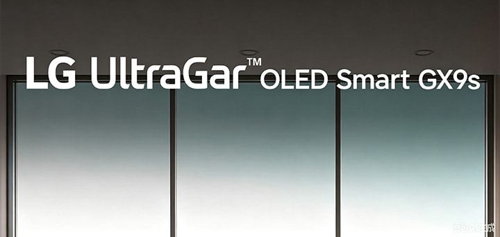 UltraGear™ OLED GX9s Logo image.