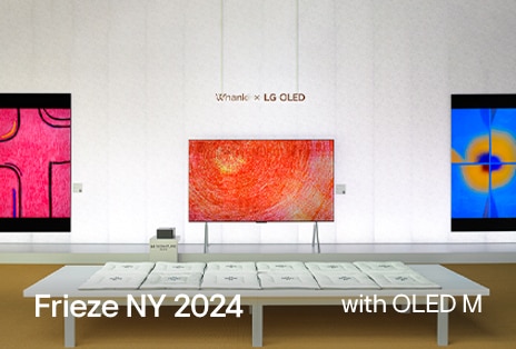 Art work depicted on an OLED M.	