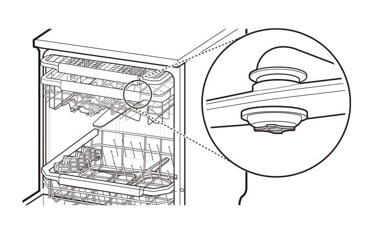 Open the door and check the position of the upper nozzle holder
