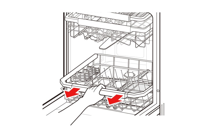 Open the door and remove the lower rack
