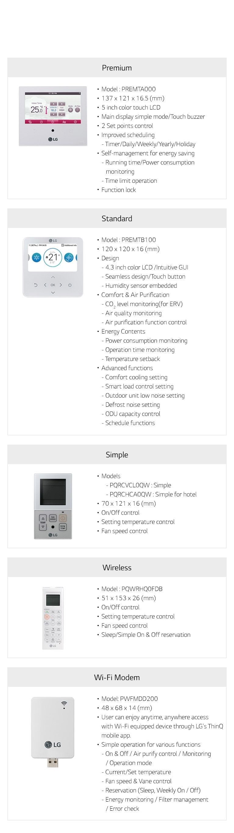 Individual Controller Line Up