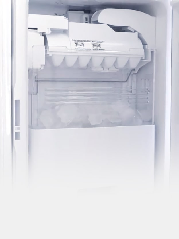 LG refrigerator freezer door with a built-in ice maker and storage bin illustrates the SpacePlus Ice System for saving shelf space while keeping ice accessible.