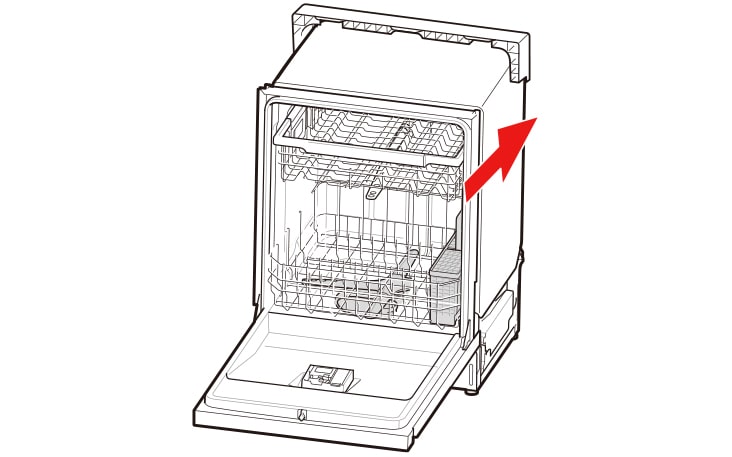 The upper dish rack can be adjusted for the combination position Adjust the height according to the type of dish you will use