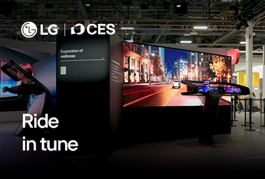 LG CES 2026 Story with exhibition content captured at CES to be updated soon