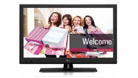 WELCOME SCREEN