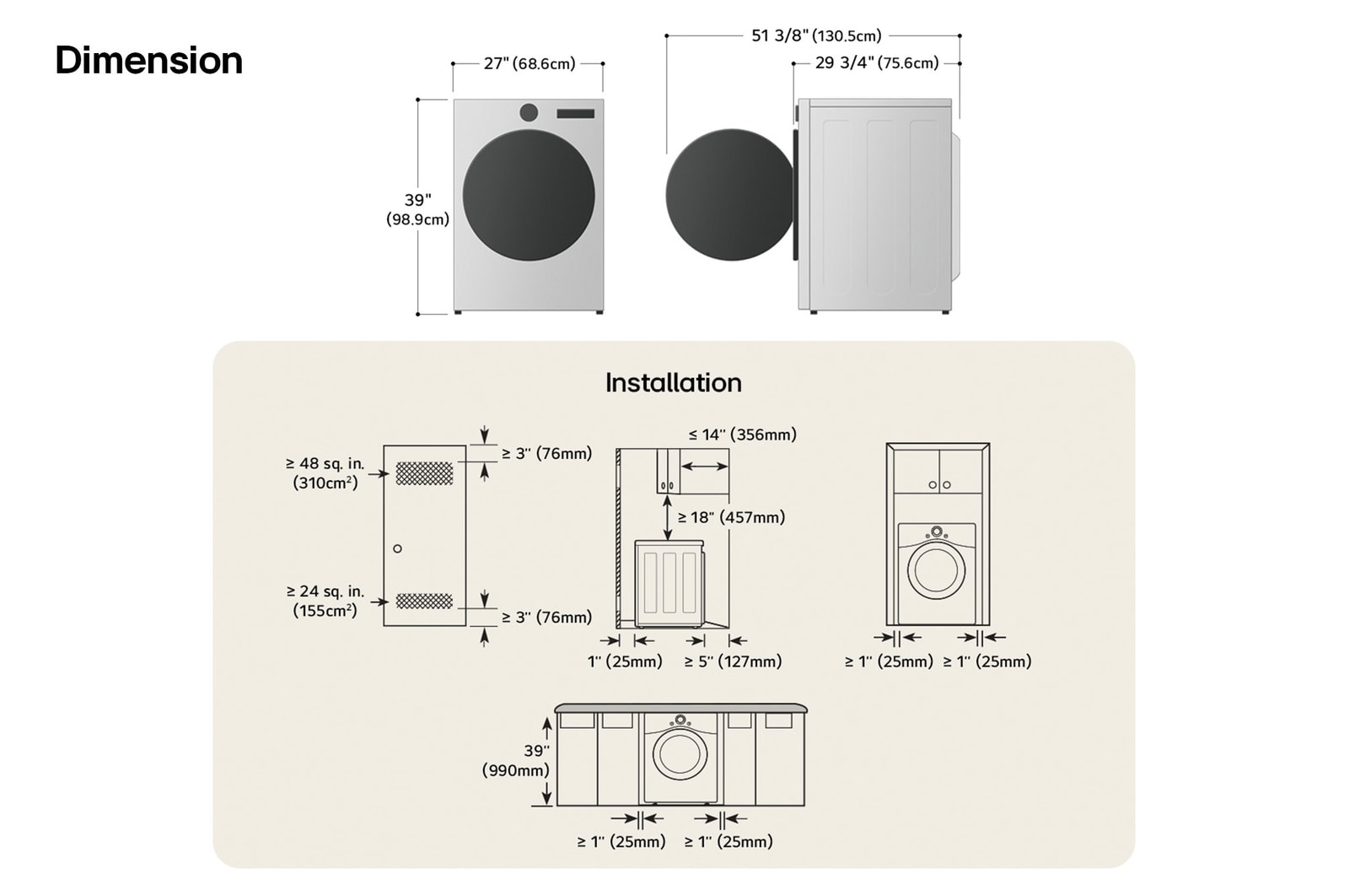 LG dryer technical drawing: W 27"(68.6cm), H 39"(98.9cm), D 29 3/4"(75.6cm) (door open 51 3/8"/130.5cm), incl. clearances.