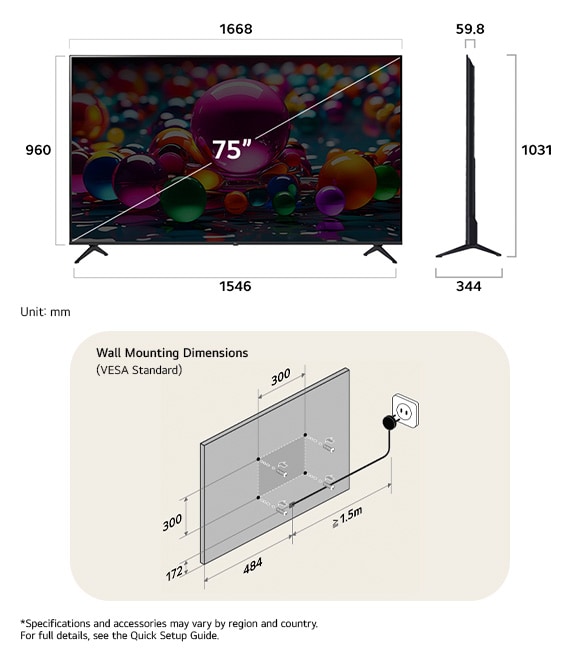Dimension view of LG UHD AI 4K UA75 75-inch, 1668×1031×344 mm, panel 59.8 mm, VESA 300x300.