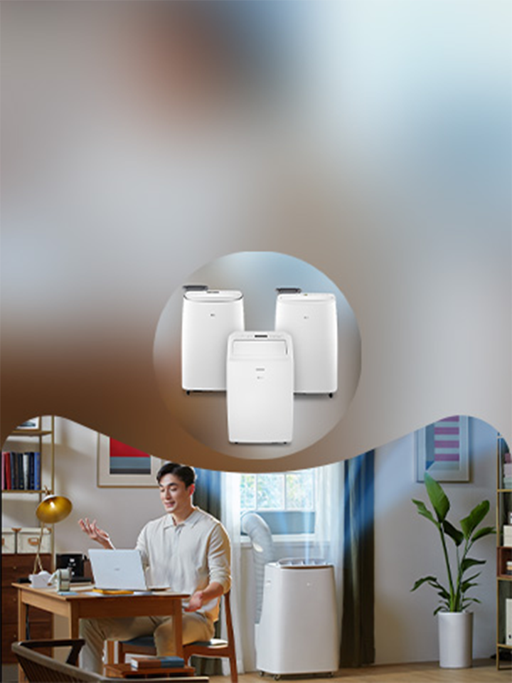Smart cooling with LG portable air conditioners
