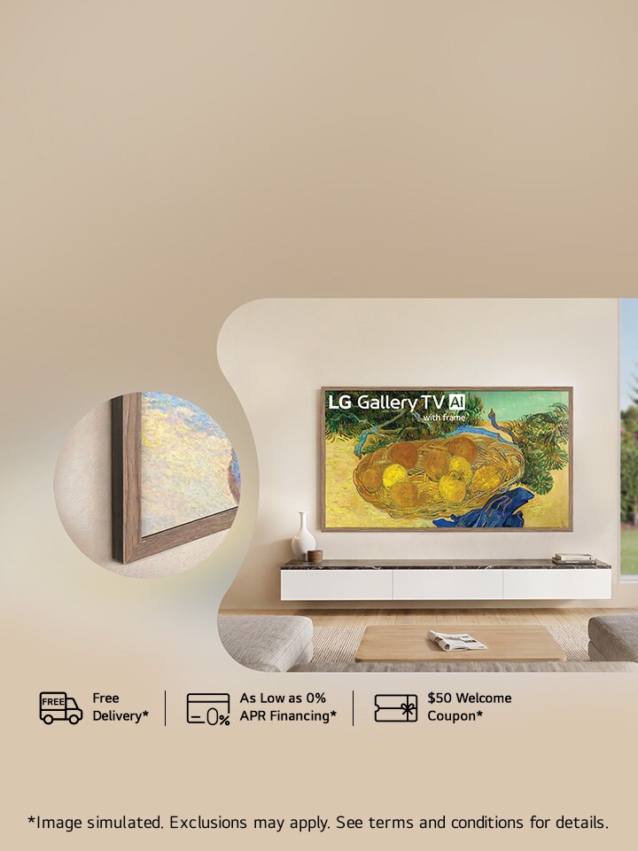 Complete the Gallery Look: Buy the NEW LG Gallery TV and get a free natural wood frame.