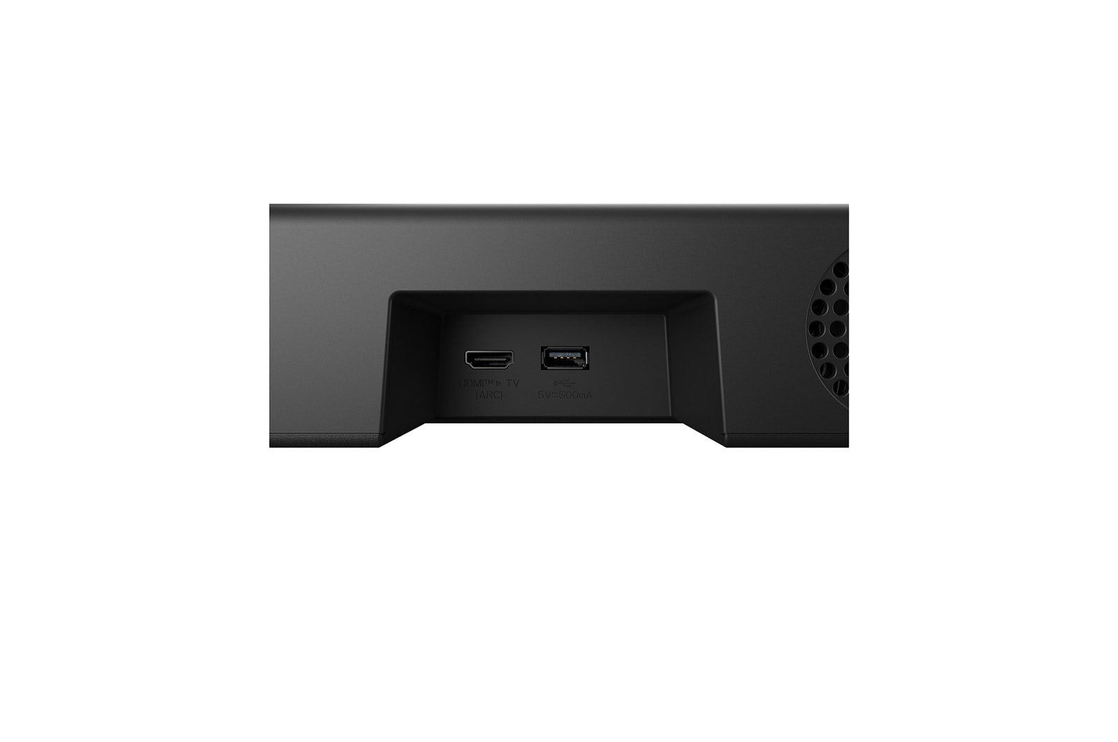 Rear view of soundbar