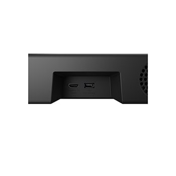 Rear view of soundbar