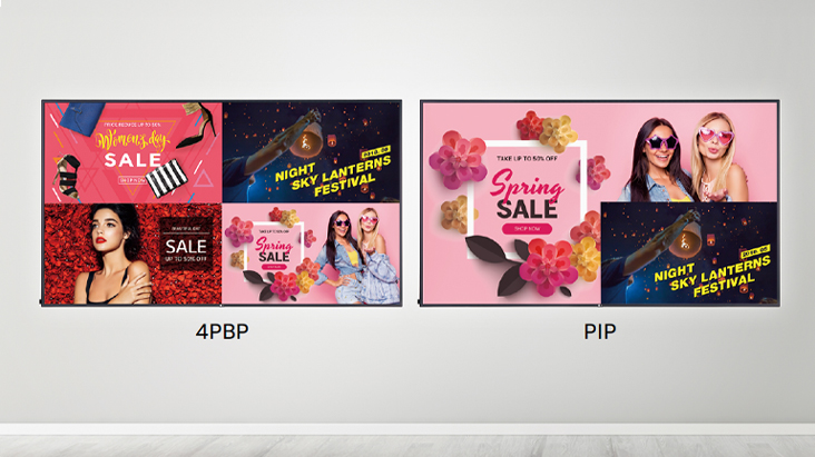 PBP provides 4 screens for 1 display, and PIP consists of the main screen and second screen in various layouts.