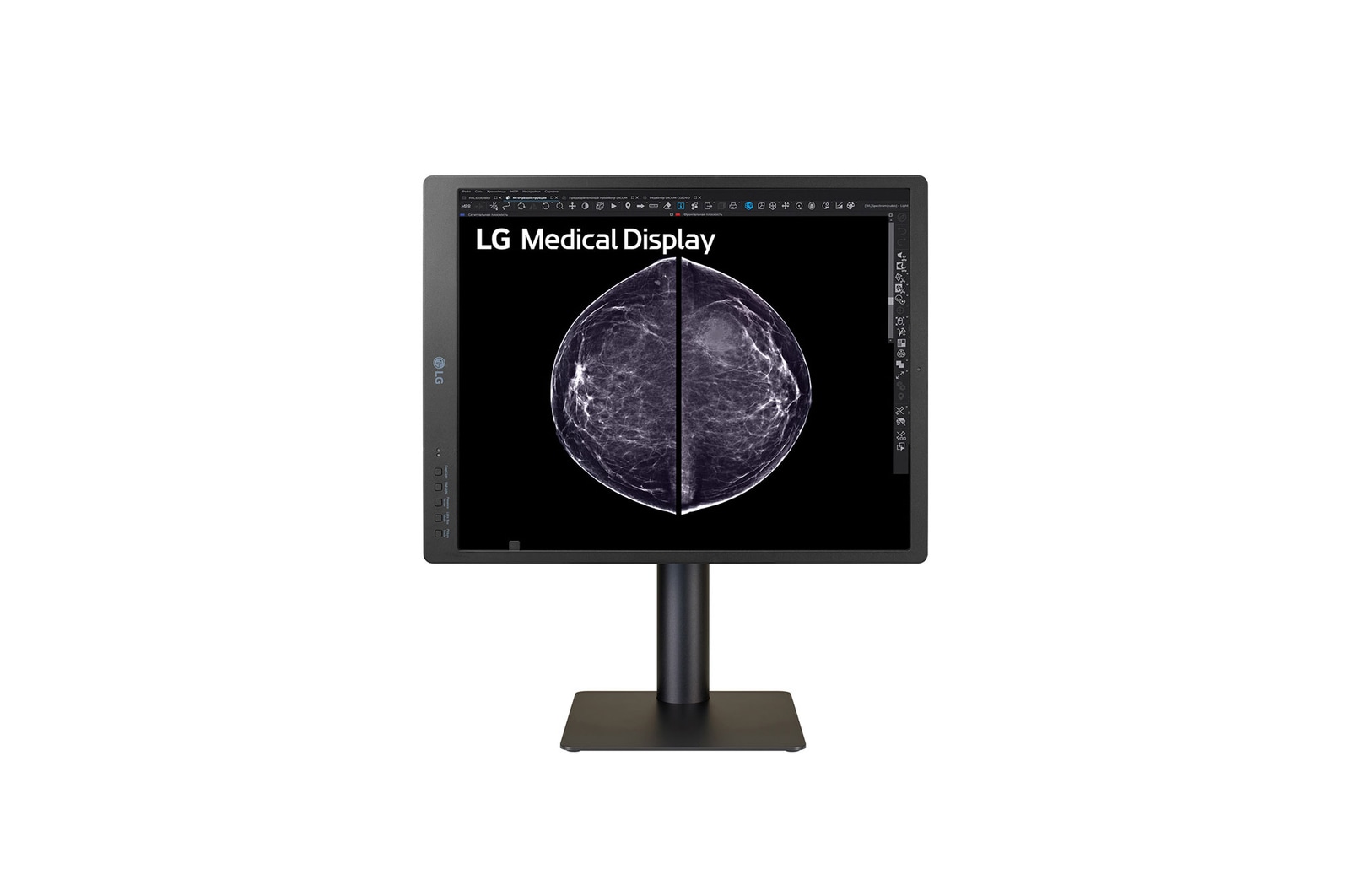 front view of the screen pivoting -90 degrees
