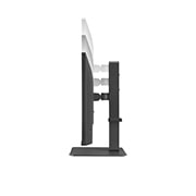 side view of the screen moving downwards for height adjustment