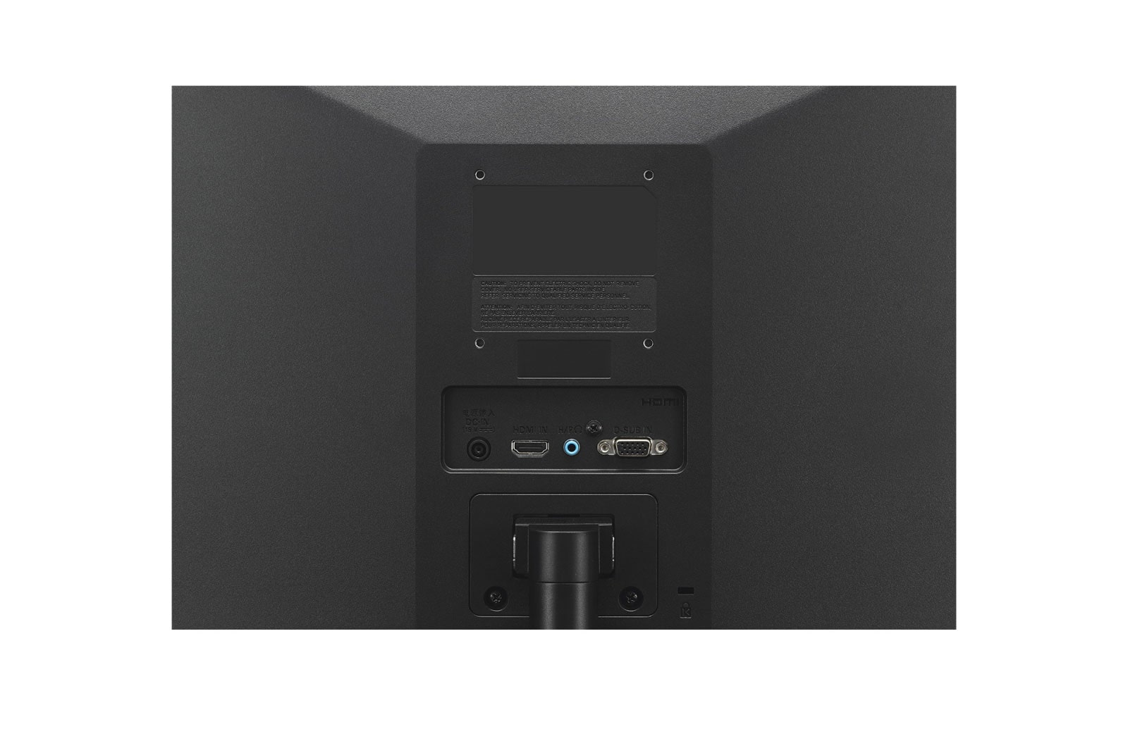 LG 22" Full HD Monitor, 22MK400H-B