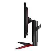 LG 24" UltraGear™ Gaming Monitor , 24GL650-B