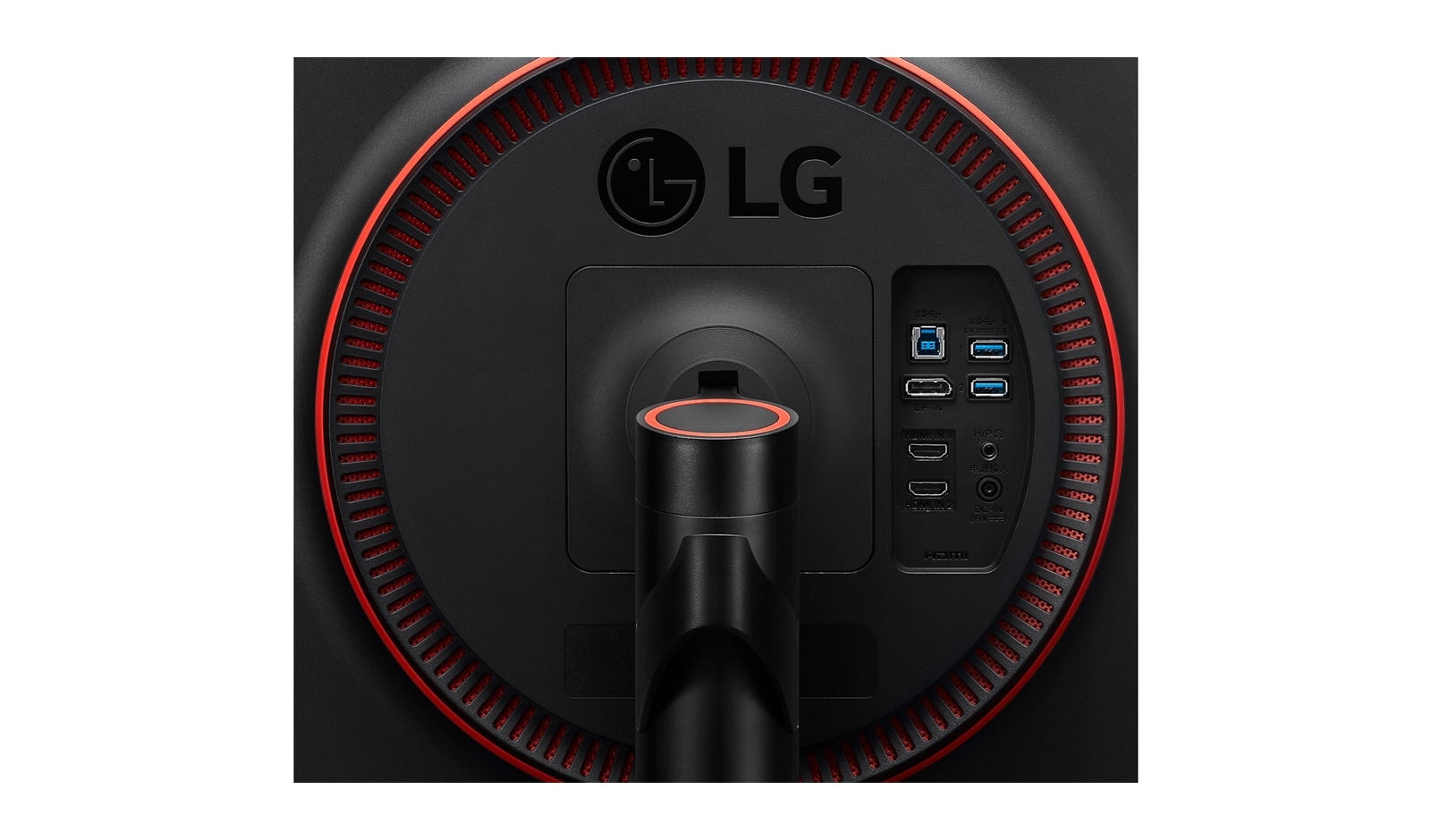 LG 27" Class Full HD Gaming Monitor with G-Sync® Compatible, 27GK750F-B