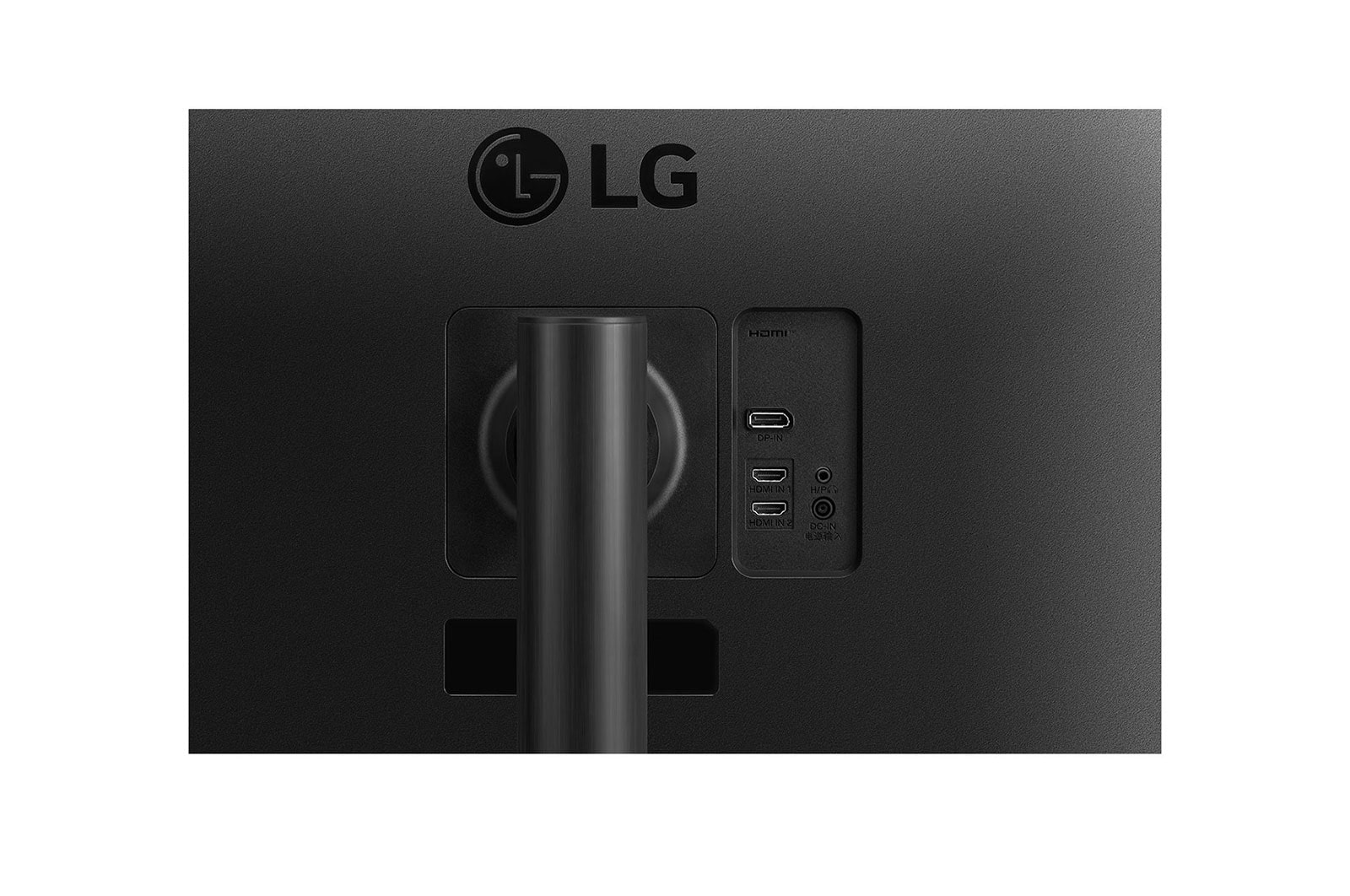 LG 34" 21:9 Curved UltraWide™ QHD (3440 x 1440) Monitor, 34WP65C-B